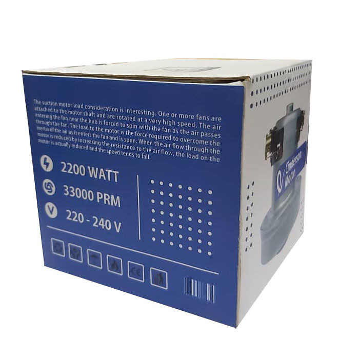 موتور جاروبرقی مدل 2200