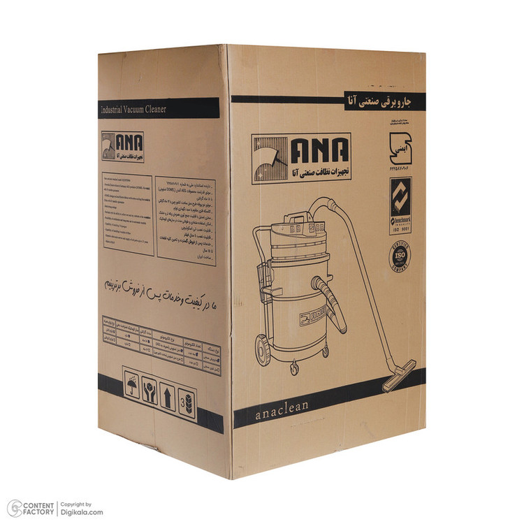 جاروبرقی صنعتی 3900 وات آنا مدل P83WD-pro ظرفیت 80 لیتر