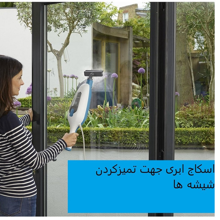 بخار شو 380 میلی لیتری بلک اند دکر مدل FSMH13E10