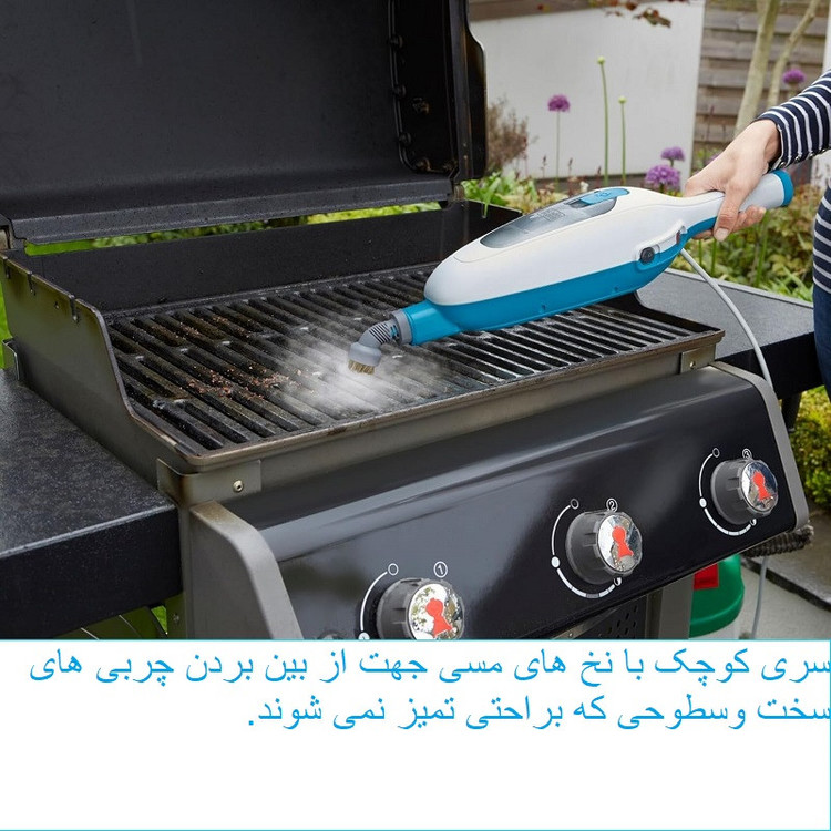 بخار شو 380 میلی لیتری بلک اند دکر مدل FSMH13E10