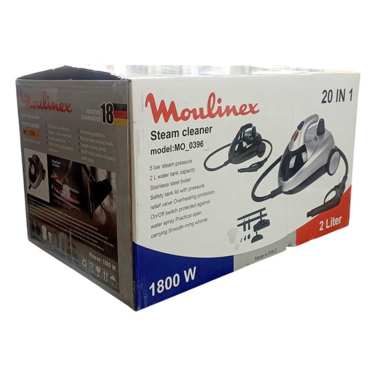 بخار شو 2 لیتری مولینکس مدل MO-0396