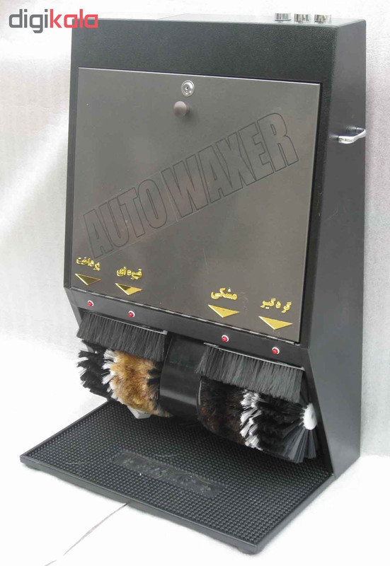 دستگاه واکس زن برقی کفش مدل RV4B